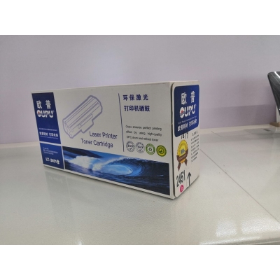 歐普2451粉倉