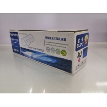 歐普313粉倉