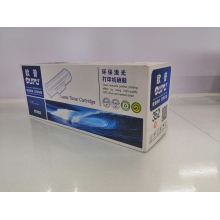 歐普352黃色