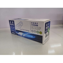 歐普436A硒鼓