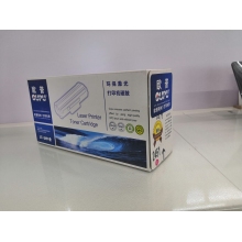 歐普2451粉倉