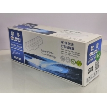 歐普硒鼓278A