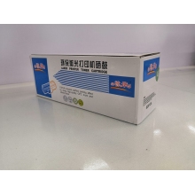 譽華Q2612A-1