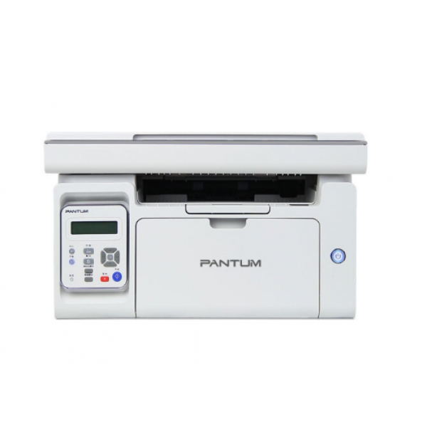 奔圖（PANTUM）6506NW黑白激光多功能一體機(jī)