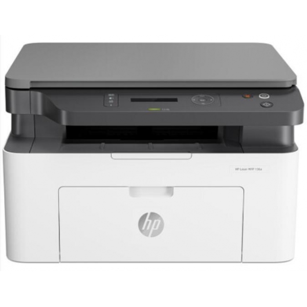 HP178NW多功能一體機(jī)