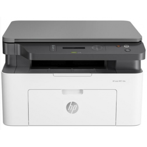 HP178NW多功能一體機(jī)