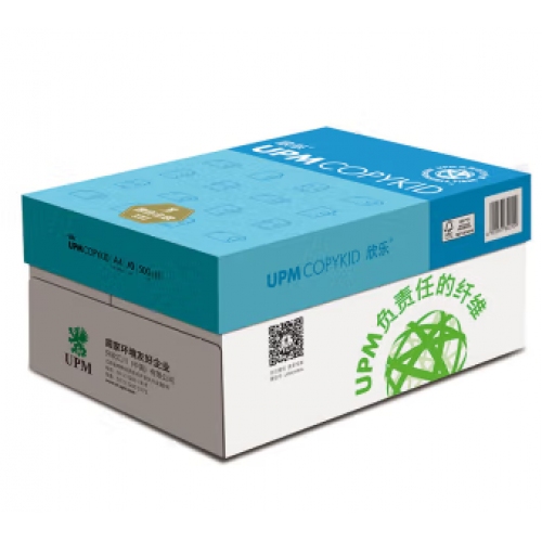 欣樂A4復印紙