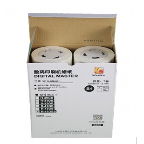 榮大41GBS版紙
