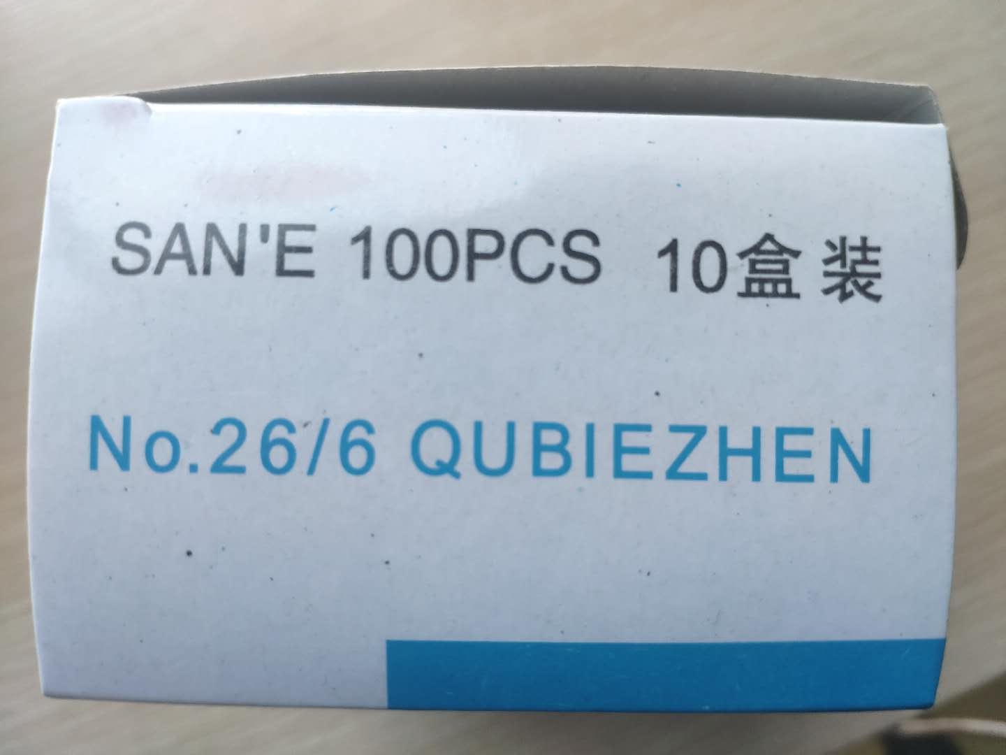 微信圖片_202003151701071.jpg