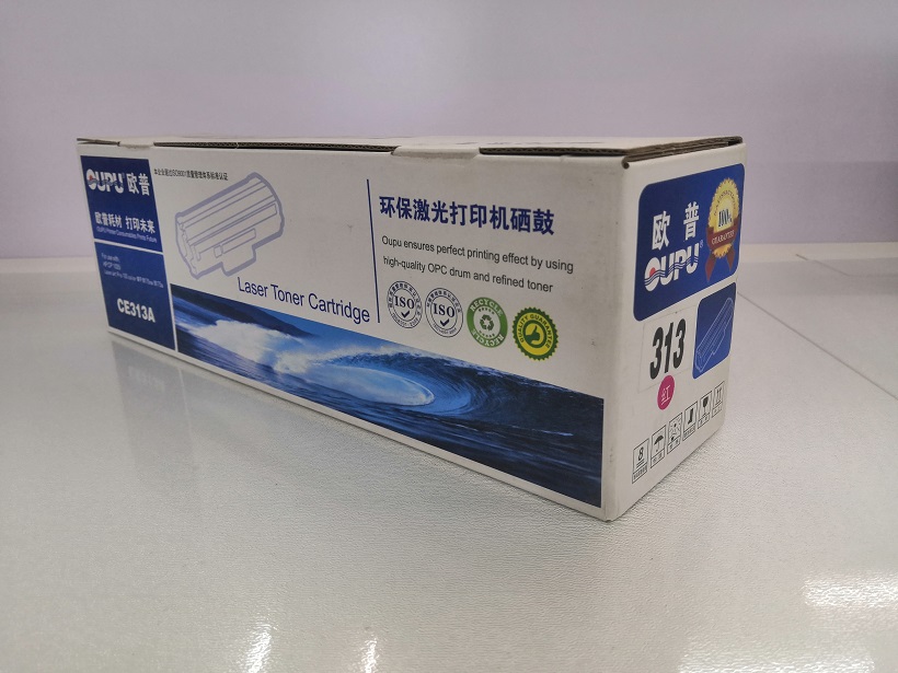 歐普313粉倉.jpg
