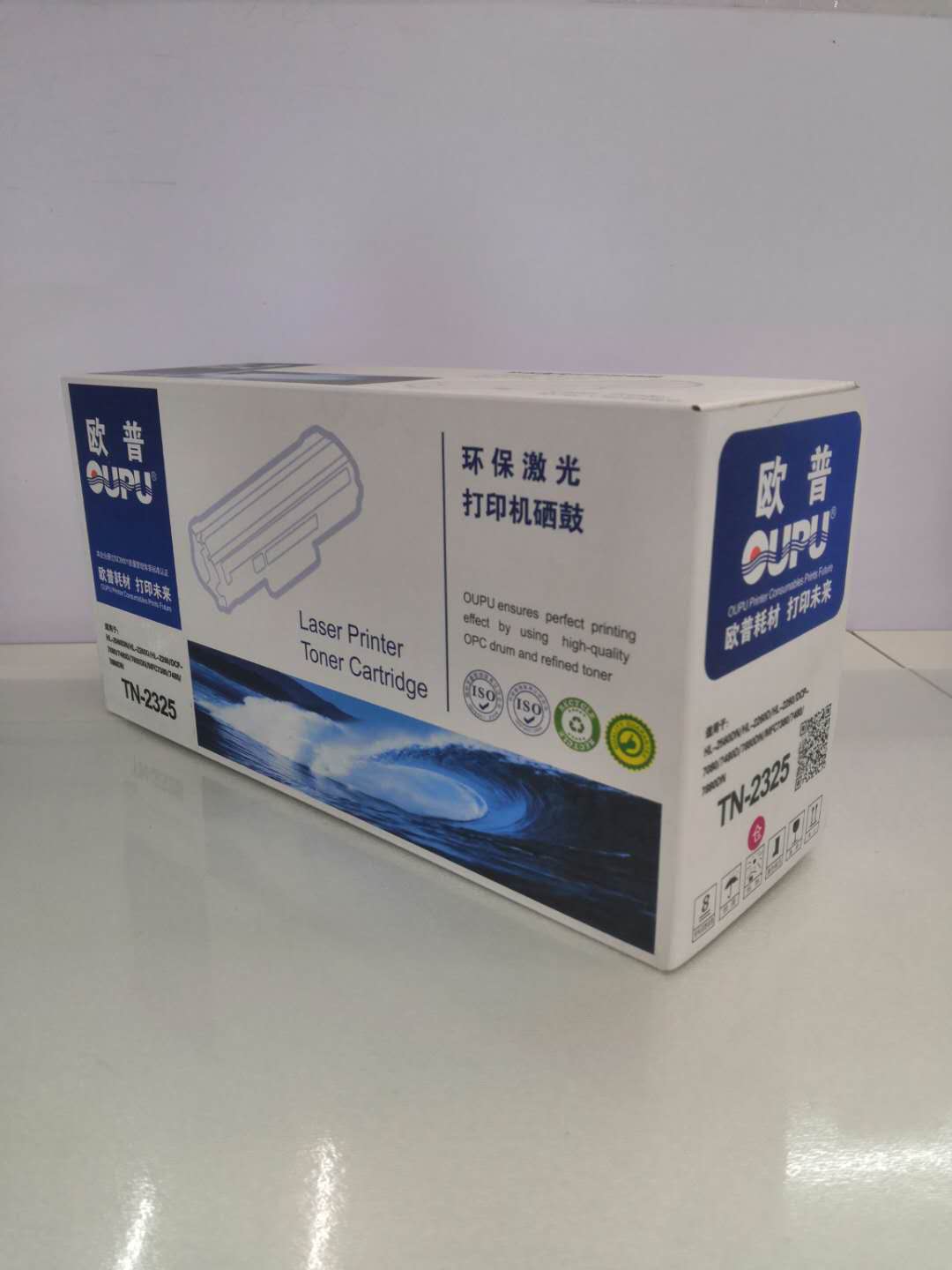 歐普TN-2325粉倉(cāng).jpg