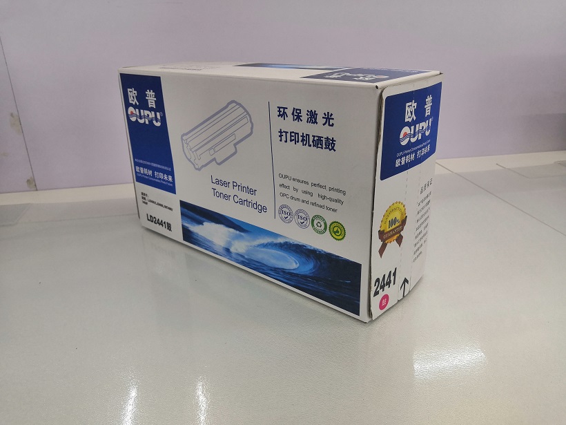 歐普粉倉2441.jpg